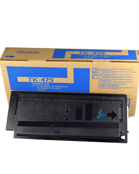 Mita TK-475 Black Toner Cartridge for 6025/6030 - Puli