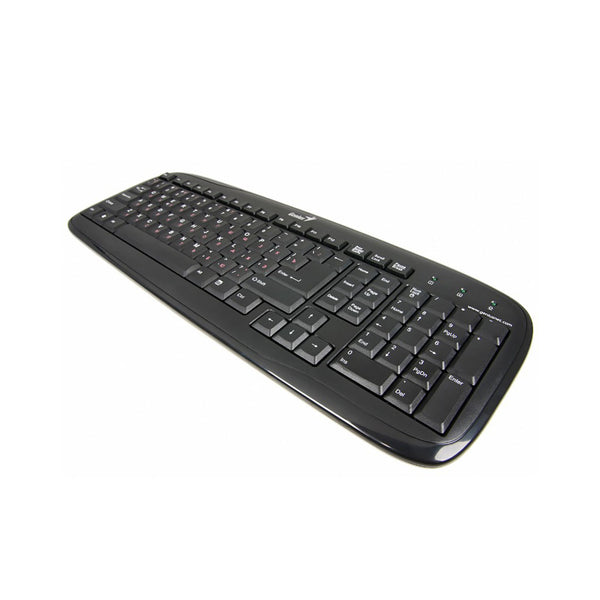 Genius USB Keyboard 110 - Black