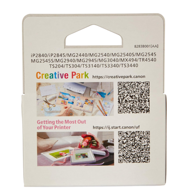 Canon PG-445 Black Ink Cartridge