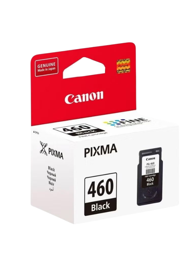 Canon PG-460 Black Ink Cartridge