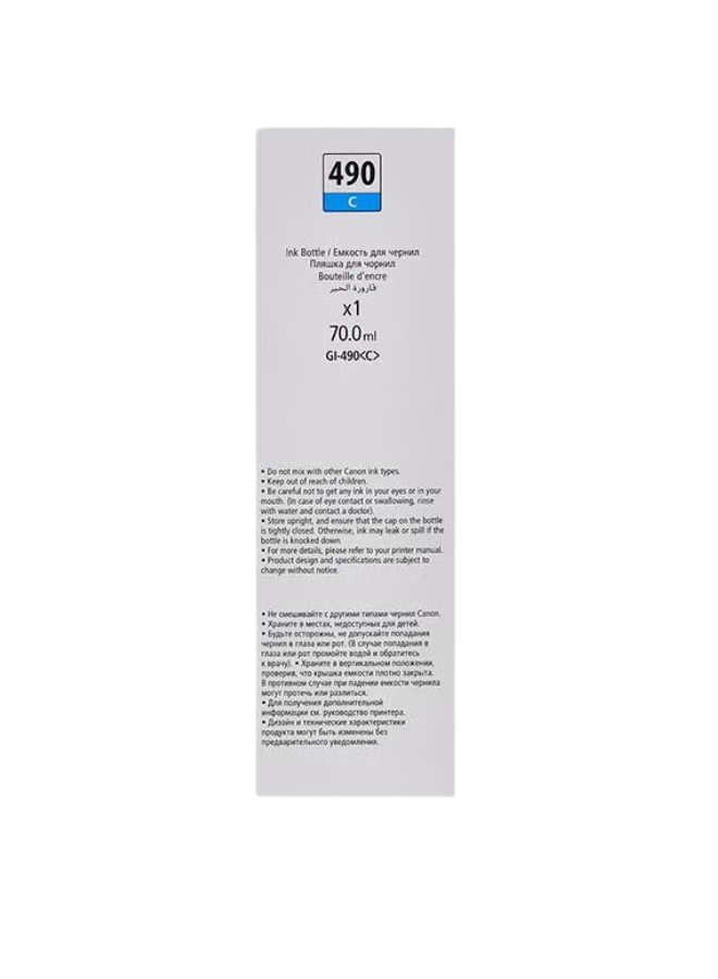 Canon 490 Ink Tank Cartridge 4-Color Set – Black, Cyan, Yellow, Magenta