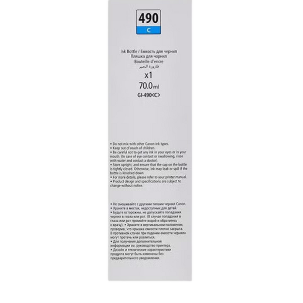 Canon 490 Ink Tank Cartridge 4-Color Set – Black, Cyan, Yellow, Magenta