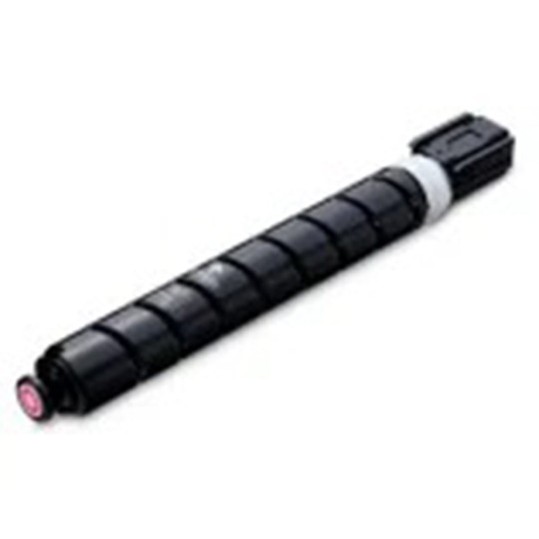 Canon C-EXV 51 Magenta Toner Cartridge [Compactable with C5535i, C5540i, C5550i, and C5560i]