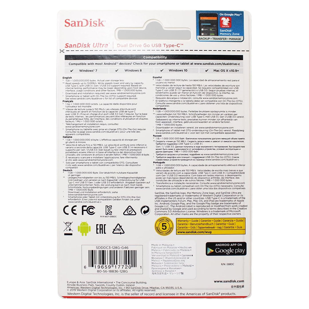 SanDisk Flash Memory 128GB